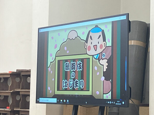 これが「ホンモノ」の力…！松竹の『歌舞伎を支えるおしごと体験』が歌舞伎ミリしら小学生にハマった！