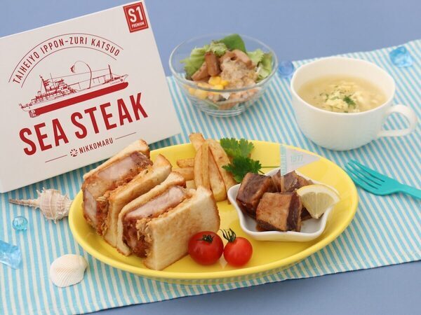 毎月大人気！【東京ガス料理教室】6月は親子で楽しめる、焼津港日光丸直送「シーステーキ」や栄養満点の「ライスバーガー」登場