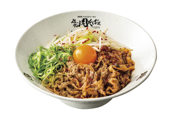 【お得】「伝説のすた丼屋」が立ち上げたラーメン店が開店記念で4日間限定20％OFF！「伝説の肉そば屋」が東京・御茶ノ水にオープン