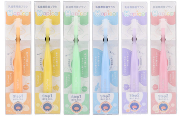 赤ちゃん想いで磨きやすい！ 360度にブラシの毛が付いている「乳歯専用歯ブラシHapico」が発売