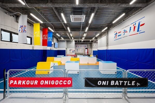 【15名限定】絶対楽しい！ 話題のスポーツ・パルクールでおにごっこ体験