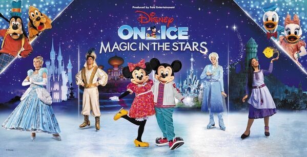 VIPルームで「ディズニー・オン・アイス」を鑑賞できる特別な体験！ ホテルニューオータニが特別宿泊プランを発売