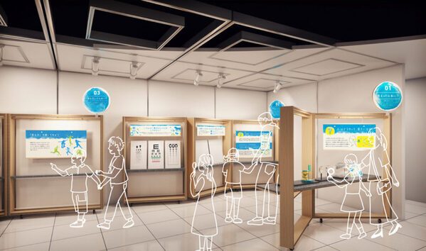 「見ることの大切さ」を家族で学べる体験型展示「みるパーク」が開催！ 【愛知県・長久手市中央図書館】