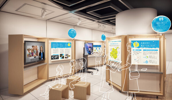 「見ることの大切さ」を家族で学べる体験型展示「みるパーク」が開催！ 【愛知県・長久手市中央図書館】