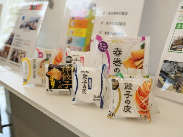 「お店の餃子みたい」と息子が大歓喜！ 参加費無料もうれしすぎる【モランボン】親子手づくり餃子教室（東京・府中市）