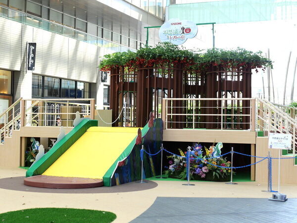 【SNS映えもバッチリ】まるで絵本の世界♡【カゴメ】の無料イベントで不思議なまなび体験（東京・世田谷区）