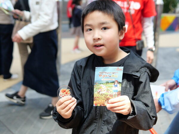 【SNS映えもバッチリ】まるで絵本の世界♡【カゴメ】の無料イベントで不思議なまなび体験（東京・世田谷区）