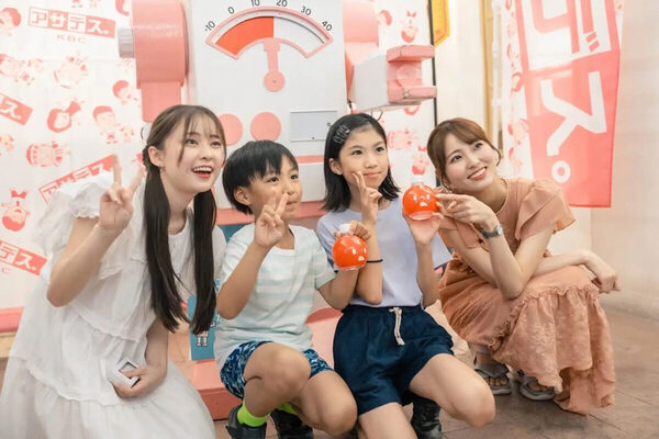 「アサデス。」の仕事体験ができちゃう！キッザニア福岡に1000名を無料招待！「KBCファミリーDAY」参加募集中