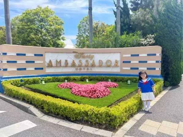 【実食レポ】ディズニー・パルパルーザ「ドナルドのクワッキー・ダック！ダック！ダックシティ！」スペシャルスイーツが新登場♡