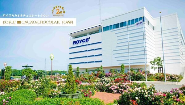 【ロイズ】体験型施設2周年記念イベント！7/1～31の間、こどもの入場料金の割引や記念グッズをプレゼントの特典もりだくさん