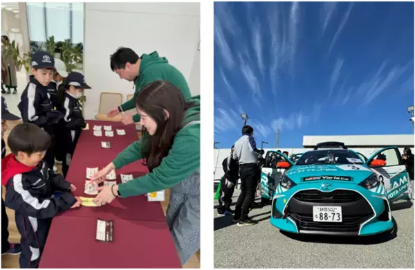 今の時代金融リテラシーは必須！静岡銀行が小学生向けイベント「ワクワクお金アカデミー」開催