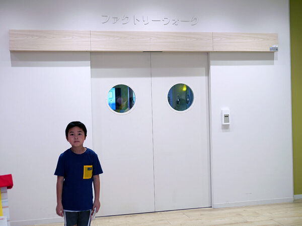 【マヨネーズの試食が楽しい！】キユーピーの見学施設「マヨテラス」は食べて遊べて学べる無料スポット