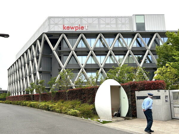 【マヨネーズの試食が楽しい！】キユーピーの見学施設「マヨテラス」は食べて遊べて学べる無料スポット