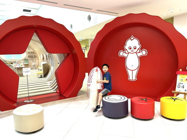 【マヨネーズの試食が楽しい！】キユーピーの見学施設「マヨテラス」は食べて遊べて学べる無料スポット