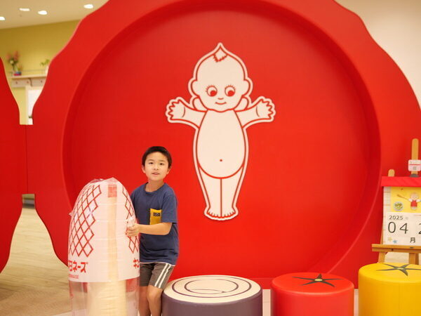 【マヨネーズの試食が楽しい！】キユーピーの見学施設「マヨテラス」は食べて遊べて学べる無料スポット