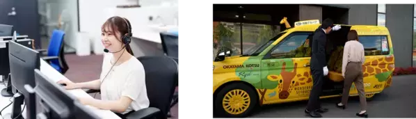 【珍しい】“ガチ”なタクシーの仕事を体験！小学生対象、配車＆接客に本気で挑める「お仕事体験」イベント開催