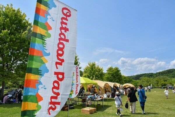 キャンプからグルメまで！みちのく杜の湖畔公園で特別な2日『Outdoor Park 2025』開催
