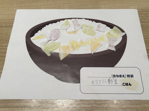 捨てるはずの野菜がクレヨンに⁉ まさかの出来ばえに息子も惚れ惚れ♡【大戸屋×専修大学】ワークショップ（東京・千代田区）