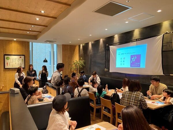 捨てるはずの野菜がクレヨンに⁉ まさかの出来ばえに息子も惚れ惚れ♡【大戸屋×専修大学】ワークショップ（東京・千代田区）