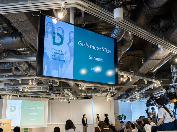 女子中高生向け「Girls Meet STEM」2025夏ツアー始動　理系進路の選択肢を広げる機会に