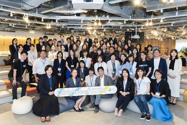 女子中高生向け「Girls Meet STEM」2025夏ツアー始動　理系進路の選択肢を広げる機会に