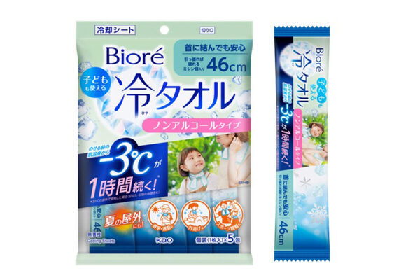 花王 夏の大ヒットアイテム「ビオレ 冷タオル」の子ども向けタイプを数量限定で発売！