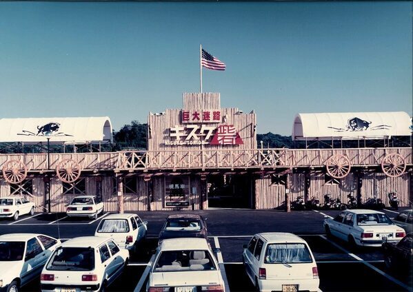 【中四国最大級】の全天候型キッズパークに巨大迷路「キスケ砦」再び！『KIT PLAY』に新エリア「キット砦」オープン