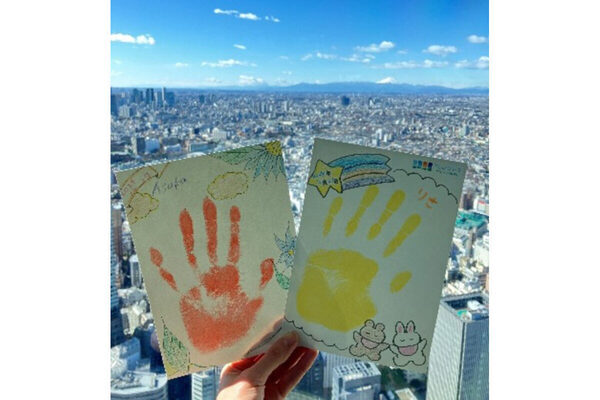 池袋・サンシャイン60展望台の室内遊び場は雨の日も楽しい！ 「てんぼうパーク 梅雨びより」開催