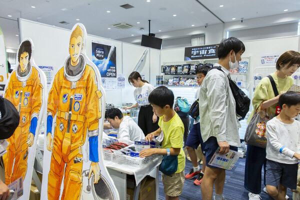 テクノロジーの魅力がてんこもり！「STREAM FEST.2025」で約1200名の親子が科学技術を体験！