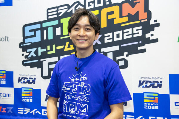 テクノロジーの魅力がてんこもり！「STREAM FEST.2025」で約1200名の親子が科学技術を体験！