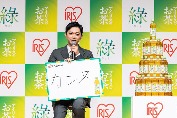 吉沢亮さんが、緑茶のブランドアンバサダーに就任！ 最近癒されたことは「カンヌでの映画祭」