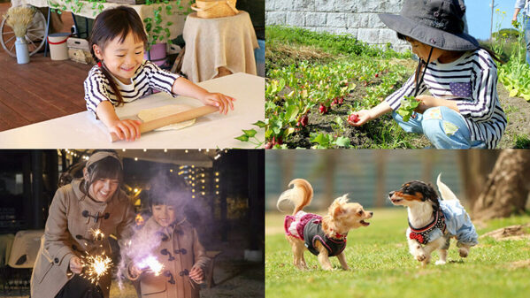 小学生以下は宿泊無料♪京都・天橋立エリアのグランピング施設で「夏休みの家族旅応援プラン」