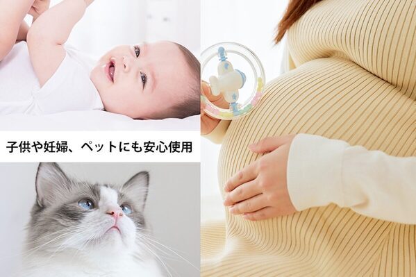 虫除けスプレーに頼らない！もう刺されない！【革命アイテム爆誕】“7種の音”で虫が寄ってこない夏アイテム登場