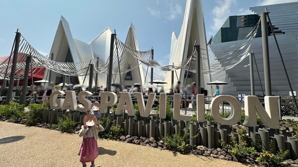 万博で別世界の新感覚没入体験に感動！「ガスパビリオン　おばけワンダーランド」体験部親子レポ