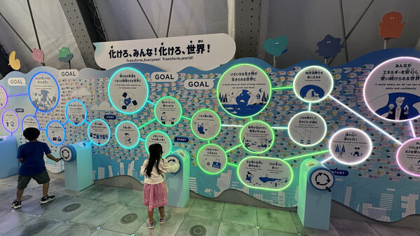 万博で別世界の新感覚没入体験に感動！「ガスパビリオン　おばけワンダーランド」体験部親子レポ