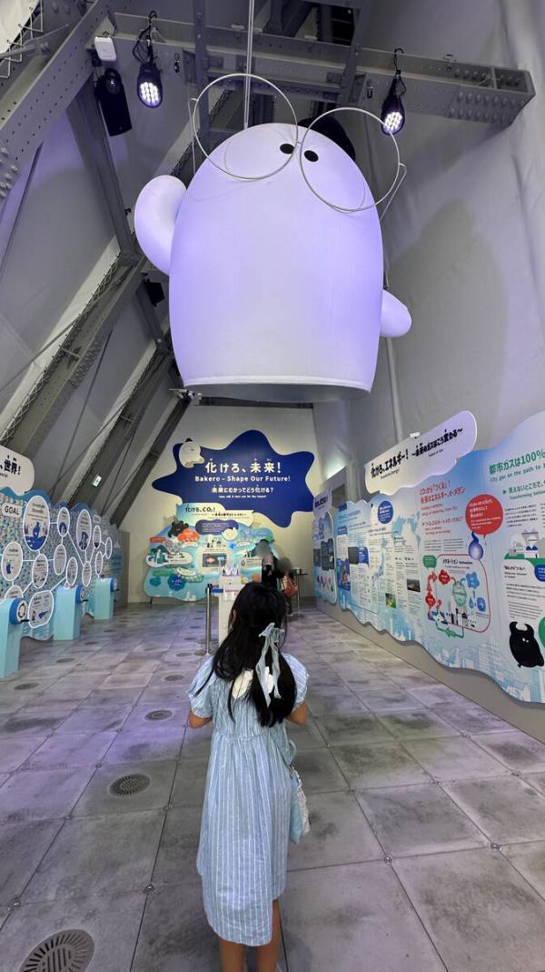 万博で別世界の新感覚没入体験に感動！「ガスパビリオン　おばけワンダーランド」体験部親子レポ