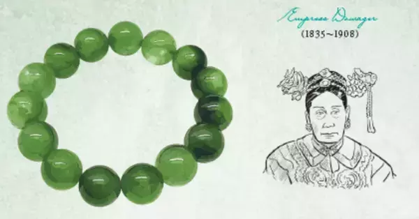 女帝・西太后を虜に…ダイヤモンドや派手な宝石よりも愛した「天の石」の不思議な力とは？