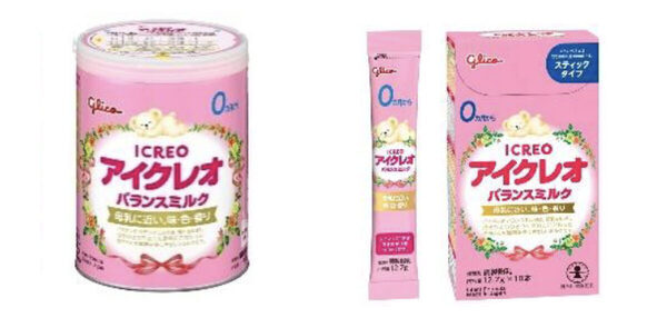 母乳に近い赤ちゃんミルク「アイクレオ」2025年イエローリボン「ベスト・ファーザー賞」に認定