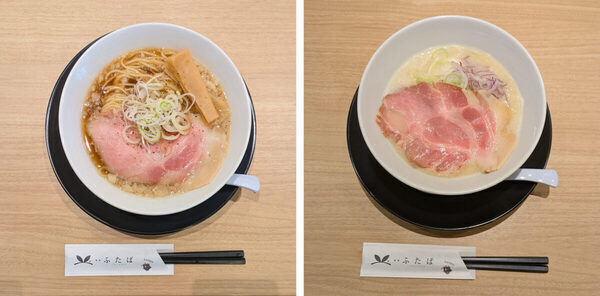 【雨の日は家族でお得】「麺屋ふたば」の雨の日限定「ラーメン大盛無料」キャンペーン