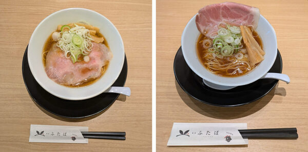 【雨の日は家族でお得】「麺屋ふたば」の雨の日限定「ラーメン大盛無料」キャンペーン