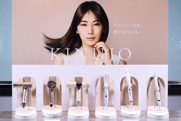 北川景子さん「連ドラ撮影でも家でも使ってる」必須の美容アイテムを絶賛「子どもの髪の毛も潤いがすごい」