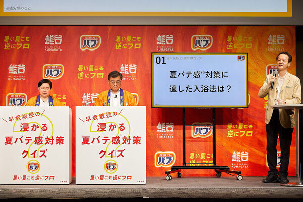 やす子さん「スベっても、これで忘れられます」気分をリフレッシュするためのある方法とは?