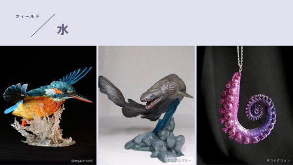 恐竜から昆虫まで！ 幕張メッセのワンフェスに“いきもの造形”特別企画が登場