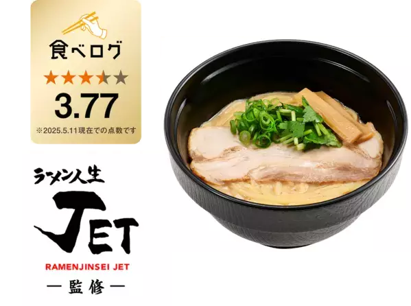 【スシロー×食べログ】ラーメン激戦区・大阪福島の人気店監修の「とろとろ濃厚鶏ラーメン」登場！
