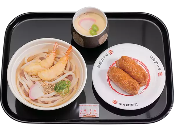 【690円から】かっぱ寿司の新ランチセット、平日限定で登場！お腹も財布も大満足なセット