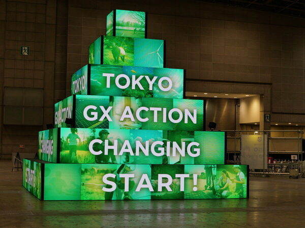 【未来のドライブってこんな感じ？】最新のモビリティ体験がかなうイベント「TOKYO GX ACTION CHANGING」