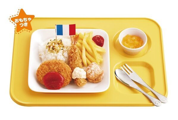 【お得～！】キッズメニュー5品が半額！ジョイフルは子育て世帯を全力応援「キッズ半額キャンペーン」開催