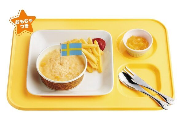 【お得～！】キッズメニュー5品が半額！ジョイフルは子育て世帯を全力応援「キッズ半額キャンペーン」開催