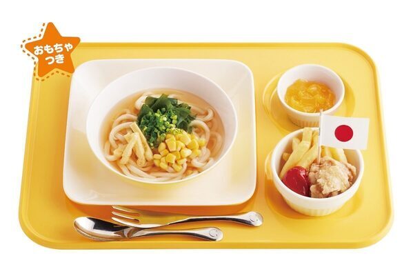 【お得～！】キッズメニュー5品が半額！ジョイフルは子育て世帯を全力応援「キッズ半額キャンペーン」開催