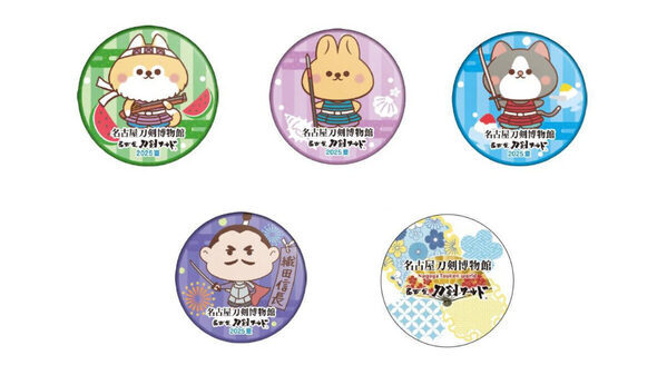 無料ワークシートは夏休みの自由研究にも！ 名古屋刀剣ワールドで企画展「はじめて学ぶ日本刀」